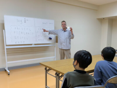 ハーツこども英会話